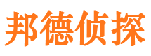 涪陵捉小三公司